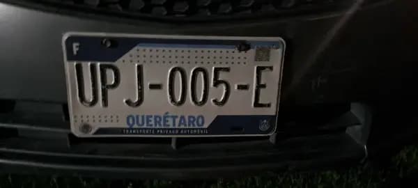 UPJ-005-E